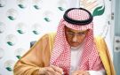 مركز الملك سلمان للإغاثة يوقع اتفاقية تعاون مشترك لدعم المزارعين وتعزيز الأمن الغذائي في اليمن