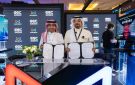 تعاون بين Magna AI و اعمار التنفيذية لتطوير مراكز بيانات للذكاء الاصطناعي في السعودية - sa