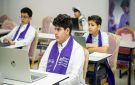 أعلنت نتائج نهائيات أولمبياد نسمو 2026.. موهبة تؤهل 223 طالبا للبرامج الدولية - sa