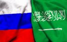شراكة سعودية - روسية لتعزيز حماية البيئة والتنوع الحيوي ودعم التعاون المشترك - sa