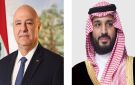 ولي العهد يتلقى اتصالا هاتفيا من الرئيس اللبناني - sa