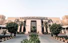 مجلس التعاون يدين الهجمات الإيرانية الغادرة على مملكة البحرين