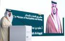 توقيع 6 اتفاقيات ومذكرات تفاهم على هامش منتدى المقاولين السعوديين والصينيين