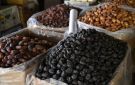 مصادر الوئام.. 3 عروض سعودية لإمام عاشور