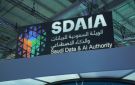 المملكة تتقدم 13 مركزا وتحتل المرتبة التاسعة عالميا في ممارسات المراجعة والمحاسبة 