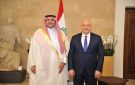 السفير الدوسري يسلم أوراق اعتماده لرئيس لبنان