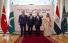 وزير الخارجية يشارك في الاجتماع الرباعي بالقاهرة - sa