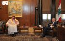 رئيس مجلس النواب اللبناني يستقبل سفير المملكة لدى لبنان