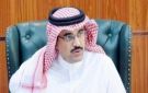 تعليم الطائف يحصد 10 ميداليات