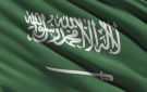 صندوق النقد يخفض توقعاته للنمو السعودي رغم قوة الاقتصاد