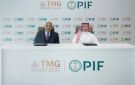 الصندوق السيادي السعودي يوقع مذكرة مع طلعت مصطفى لدعم التطوير العقاري بالمملكة