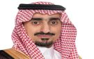 المملكة تعزز شراكاتها الأفريقية