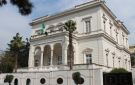سفارة المملكة توصي المواطنين بتأمين سفر قبل زيارة إيطاليا