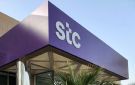 stc تحقق تصنيف AA في مؤشر MSCI وترفع المحتوى المحلي إلى 50.69 