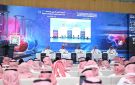 أسبوع الرياض الدولي للصناعة 2026 يختتم أعماله بمشاركة 17 دولة