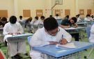مدارس مكة المكرمة تستقبل أكثر من نصف مليون طالب وطالبة في اختبارات نهاية العام