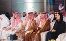  الأدب والنشر تختتم برنامج أنت 