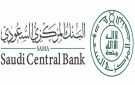 ترخيص لشركتي وساطة وتمويل - sa