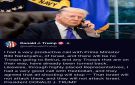 ترمب يعلن عن اتفاق لوقف إطلاق النار في لبنان