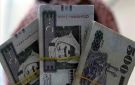 سعر الريال السعودي مقابل الجنيه المصري والعملات العربية اليوم الخميس - sa