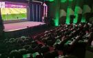 الهيئة الملكية بالجبيل تطلق منطقة المشجعين تزامنا مع منافسات كأس العالم 2026