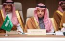  الحرب المغرية ... كيف استشرفت السعودية فخها المحكم؟ - sa