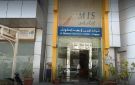  المعمر تعلن ترسية عقد مع هيوماين بقيمة تتجاوز 30 من إيراداتها لعام 2025