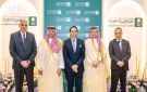  ليلة سعودية تحتفي بضيوفها في كوالالمبور - sa
