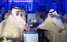 انطلاق أسبوع المياه السعودي الأول في جدة لتعزيز الأمن المائي والابتكار العالمي