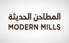  المطاحن الحديثة تعين ماجد نوفل رئيسا تنفيذيا للشركة اعتبارا من يوليو المقبل - sa