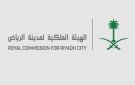 الهيئة الملكية للرياض تطلق المجموعة الرابعة من محاور الطرق الدائرية والرئيسة