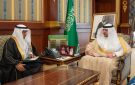 نائب أمير المدينة يطلع على جهود جمعية عيون طيبة - sa