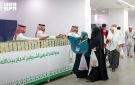 بمتابعة أمير تبوك.. مدينة الحجاج بحالة عمار تواصل توديع ضيوف الرحمن بعد أدائهم مناسك الحج