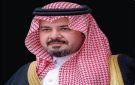 أمير المدينة المنورة يرعى انطلاق موسم تمور المدينة 2026 في 20 يوليو المقبل