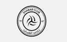اتهامات التلاعب تلاحق مباراة الجزائر ...