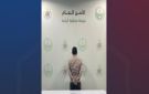 القبض على مقيم لترويجه أقراصا خاضعة لتنظيم التداول الطبي بالباحة