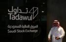  تداول يشهد تنفيذ 9 صفقات خاصة بقيمة 44.54 مليون ريال