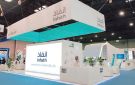  إنفاذ يشرف على 62 مزادا عقاريا لبيع 711 أصلا عقاريا في المملكة