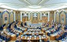 جلسة الشورى.. حزمة توصيات وقرارات تمتد من الطرق والطيران إلى الأمن الغذائي والأسرة