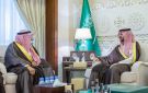 نائب أمير الشرقية يطلع على مستهدفات جمعية تاروت الخيريةو على أعمال فرع وزارة الخارجية ويستقبل نائب وزير التعليم للتعليم العام - sa