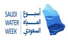 المملكة تطلق غدا أسبوع المياه السعودي الأول - sa