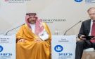 بثروات 2.5 تريليون دولار.. الخريف: السعودية تسعى لقيادة استقرار إمدادات المعادن - sa