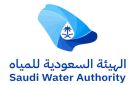 الهيئة السعودية للمياه تكشف عن 18 فرصة استثمارية مدعومة بطلب 15 مليار ريال