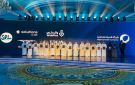 المياه الوطنية توقع 5 اتفاقيات في أسبوع المياه السعودي