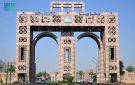 جامعة طيبة تطلق ملتقى التوظيف والمعرض المهني