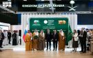  الغذاء والدواء توقع مذكرة تفاهم مع المعهد الحكومي للمستحضرات الدوائية في روسيا