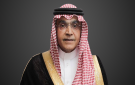 رئيس اتحاد الغرف: المتغيرات الاقتصادية تتطلب تعزيز التعاون بين الدول الإسلامية