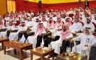 مدير تعليم الطائف يشهد الحفل الختامي لبرنامج الريادة المجتمعية - sa