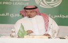 المسحل يعلن استقالته من رئاسة اتحاد الكرة ويتحمل مسؤولية إخفاق الأخضر