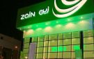  زين السعودية : بدء التصويت الإلكتروني على بنود الجمعية العامة العادية .. غدا